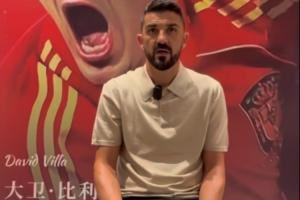 专访|比利亚：2010世界杯决赛是最棒的比赛 我深爱瓦伦西亚图片